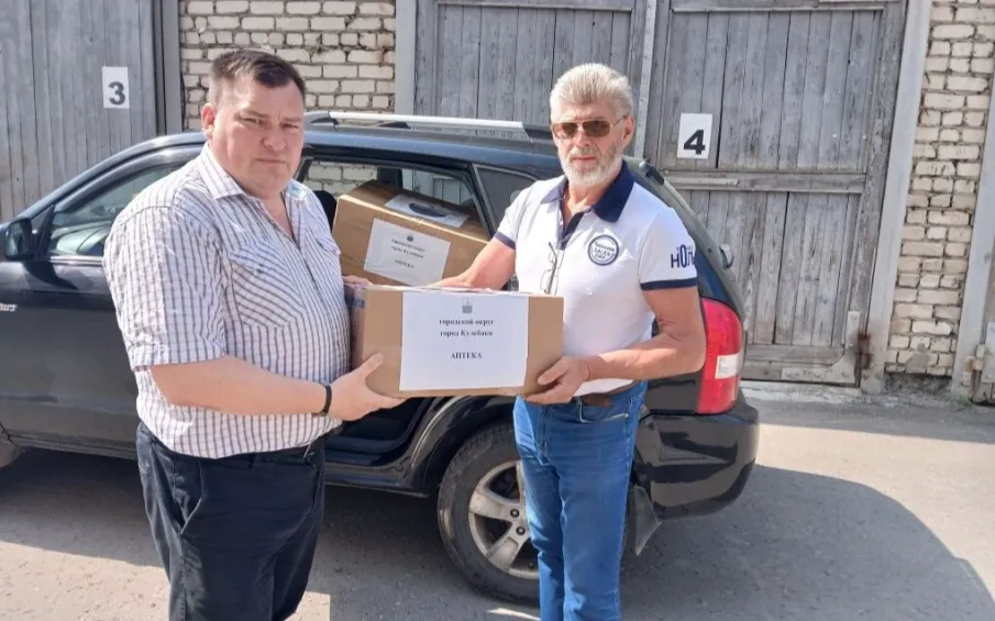 Отправлена очередная партия гуманитарного груза